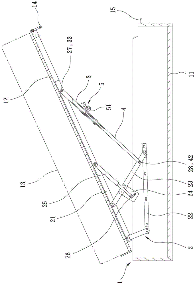 安全翻掀式掀床的制作方法