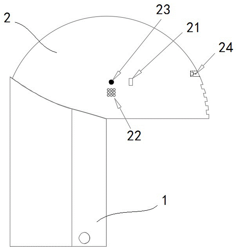 一种防雾气医用消毒防护面罩的制作方法