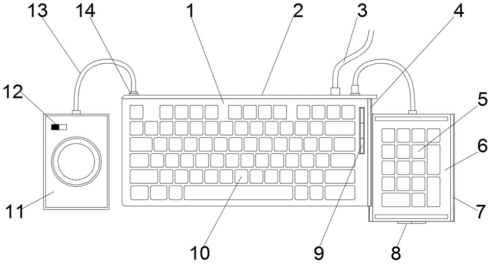 一种可拼接的键盘的制作方法
