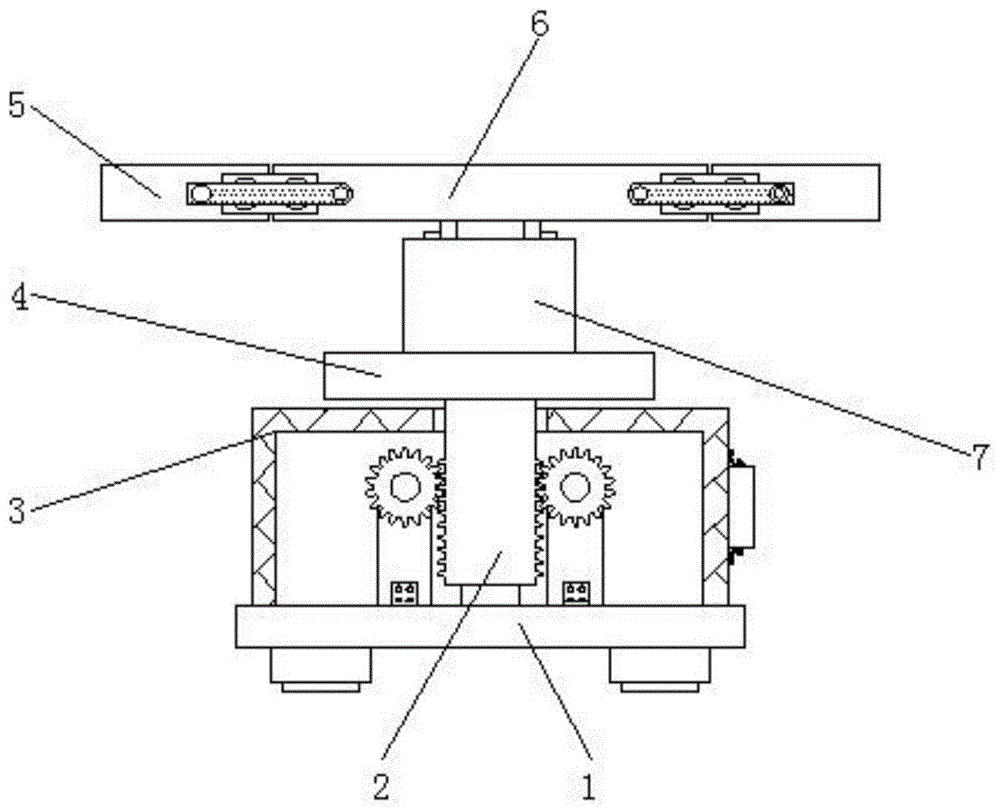 一种可多角度调节的重量检测机用支架的制作方法