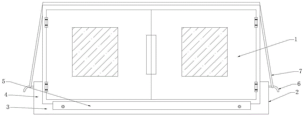 一种安全电表的制作方法