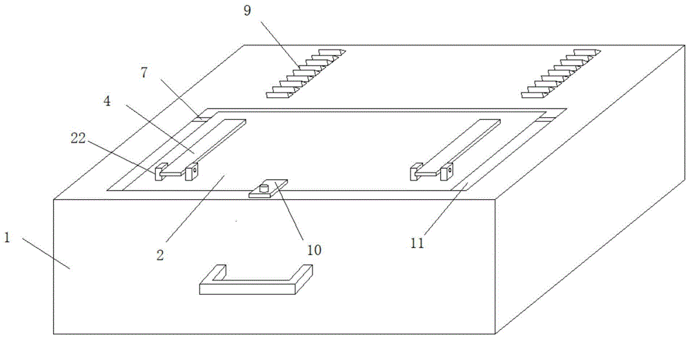 一种艺术设计用画板的制作方法