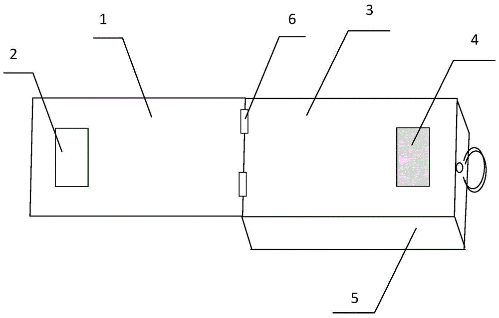 一种具有折叠收纳功能的菜板的制作方法