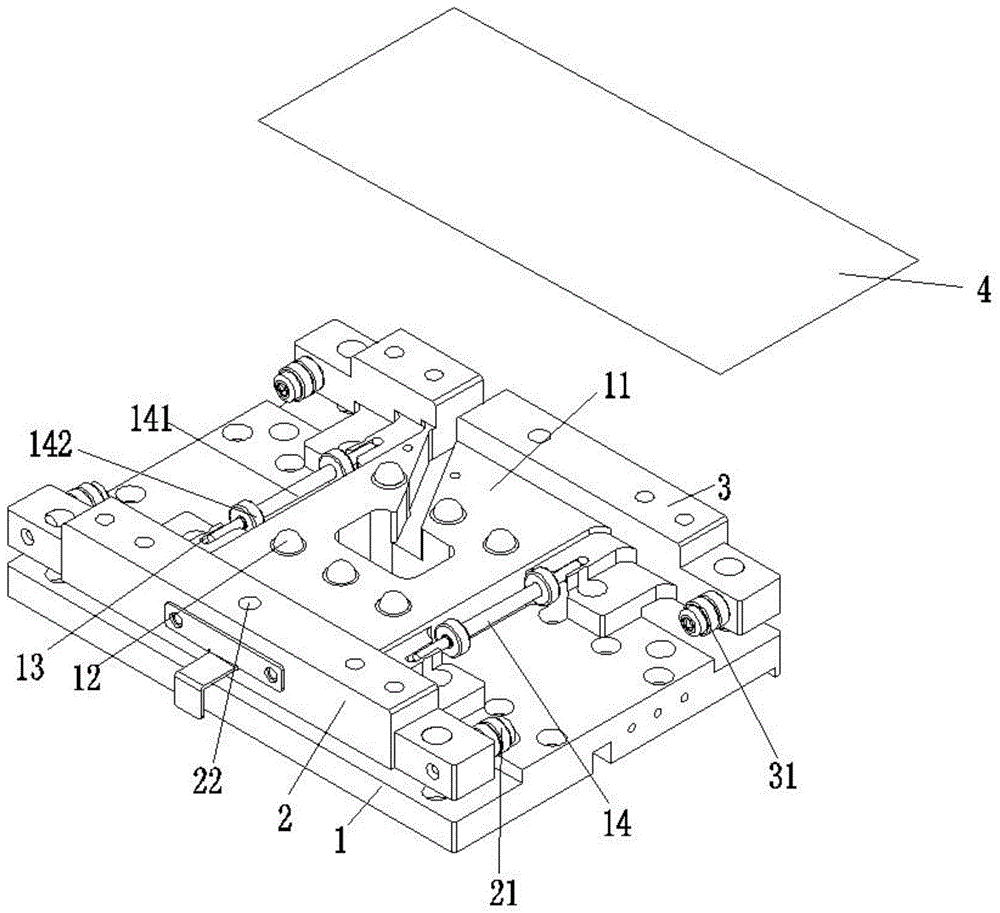 一种用于直线电机上的滑座安装治具板的制作方法