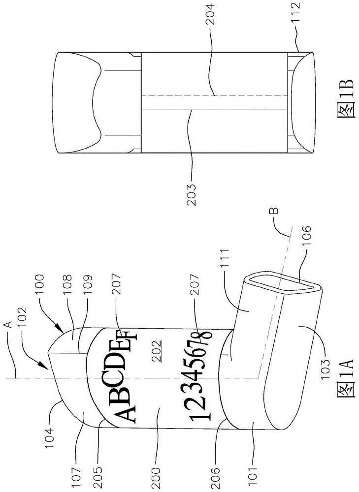 用于标记产品容器的系统的制作方法