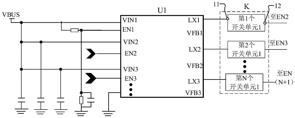 多路级联直流电源的制作方法