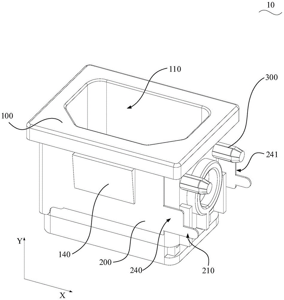 插座壳体及插座的制作方法