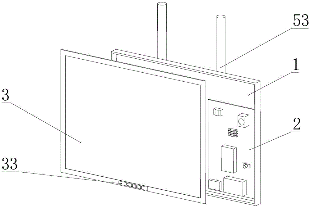 一种高空悬挂式广告屏的制作方法