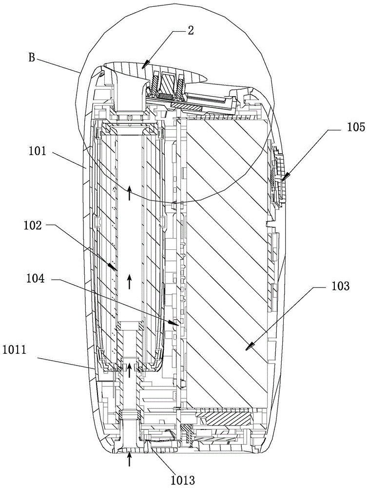 具有磁性自助力滑动盖体结构的低温烟具的制作方法