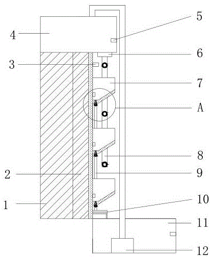 一种改进型绿化墙体的制作方法