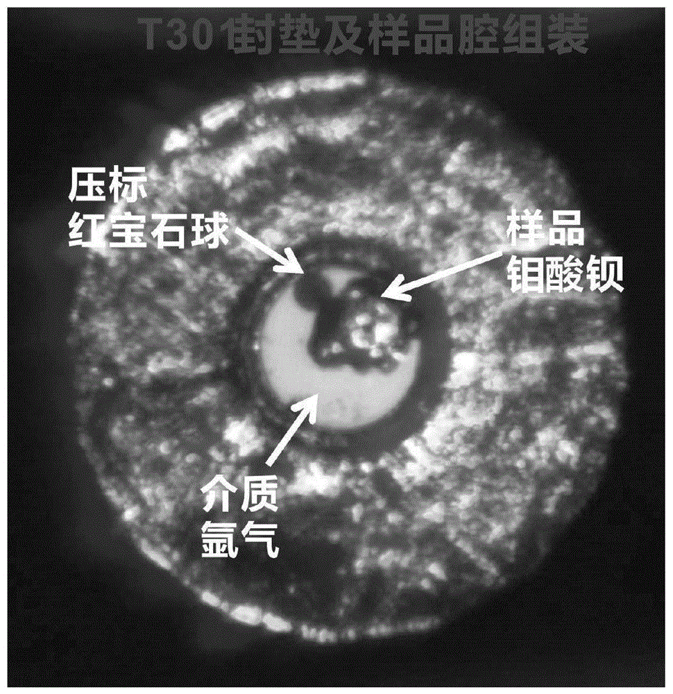 一种新型六方结构BaMoO4及其制备方法与流程