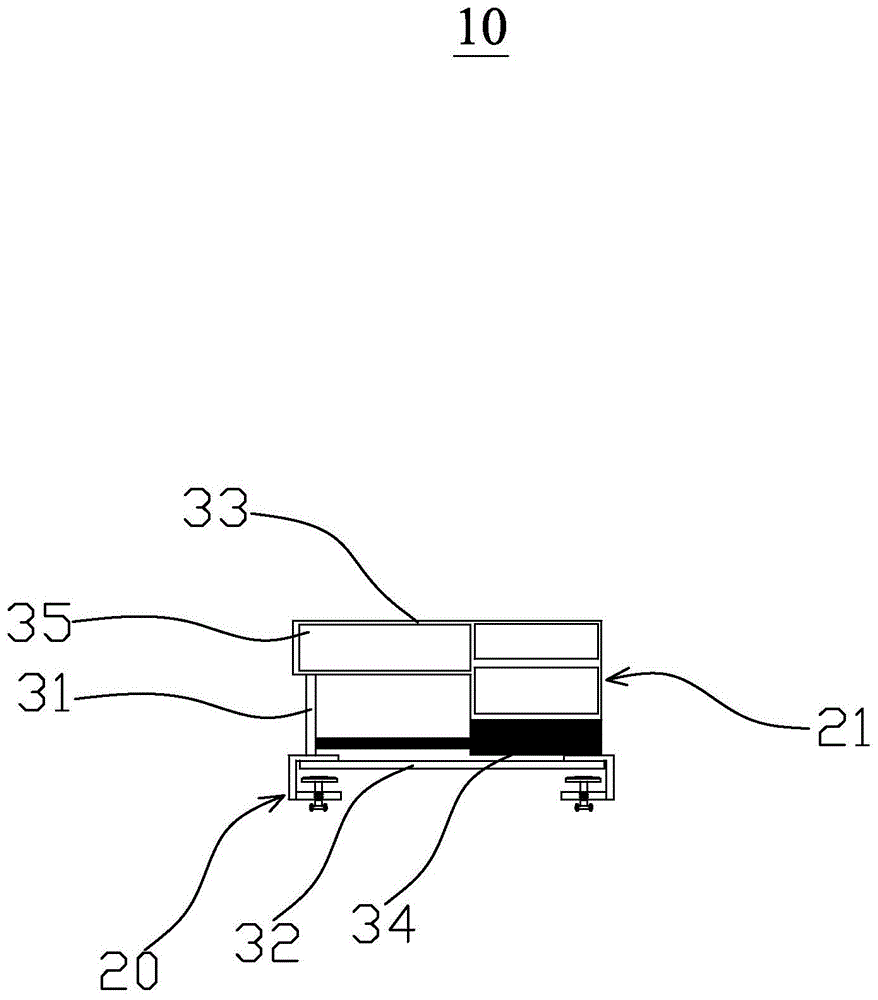 一种新型烫台载体架的制作方法