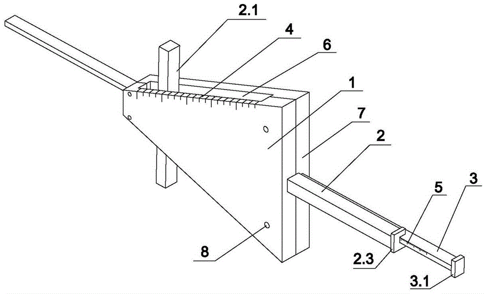 孔径孔深同时测量游标尺的制作方法