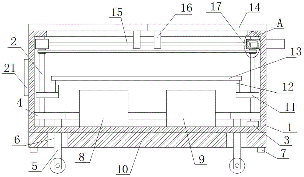 一种光伏电池模拟DC变换实验装置的制作方法