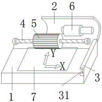 一种改进型斜入式打印机的制作方法