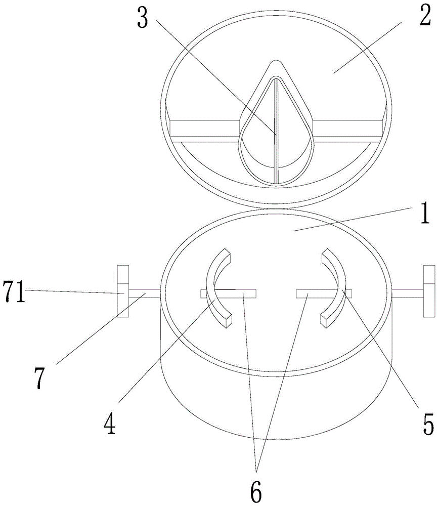 新型切药盒的制作方法