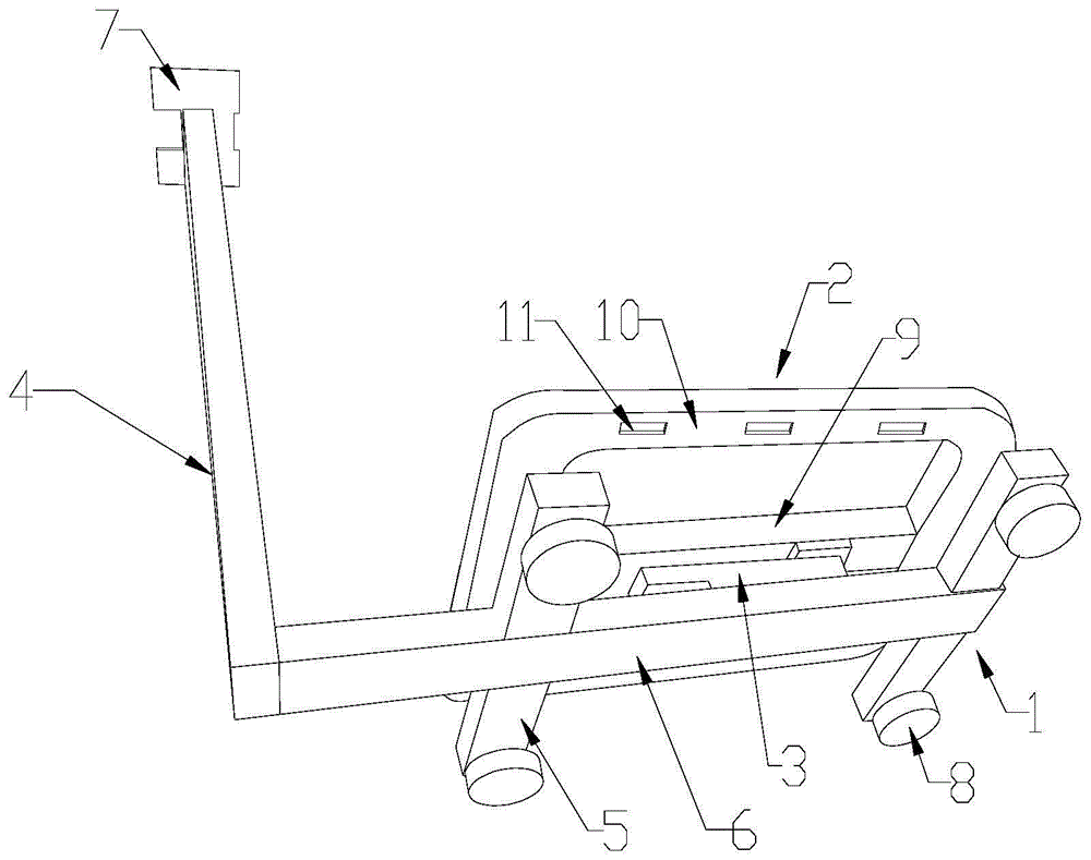 新型秤的制作方法