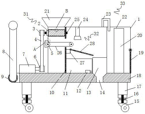 一种移动式薯类淀粉加工机组的制作方法