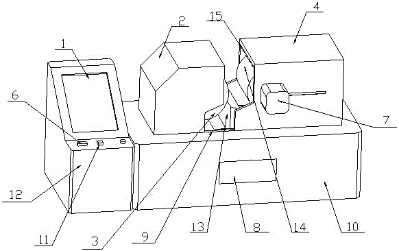 一种具有消音防尘效果的无心磨床的制作方法