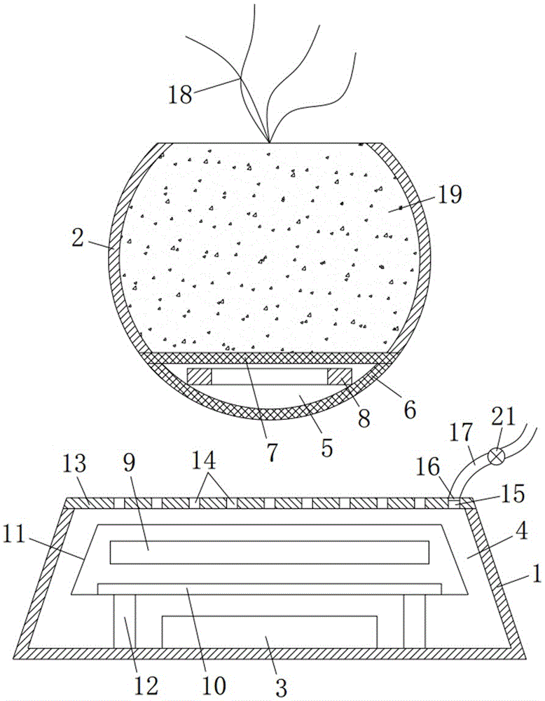 一种磁悬浮雾化盆栽的制作方法