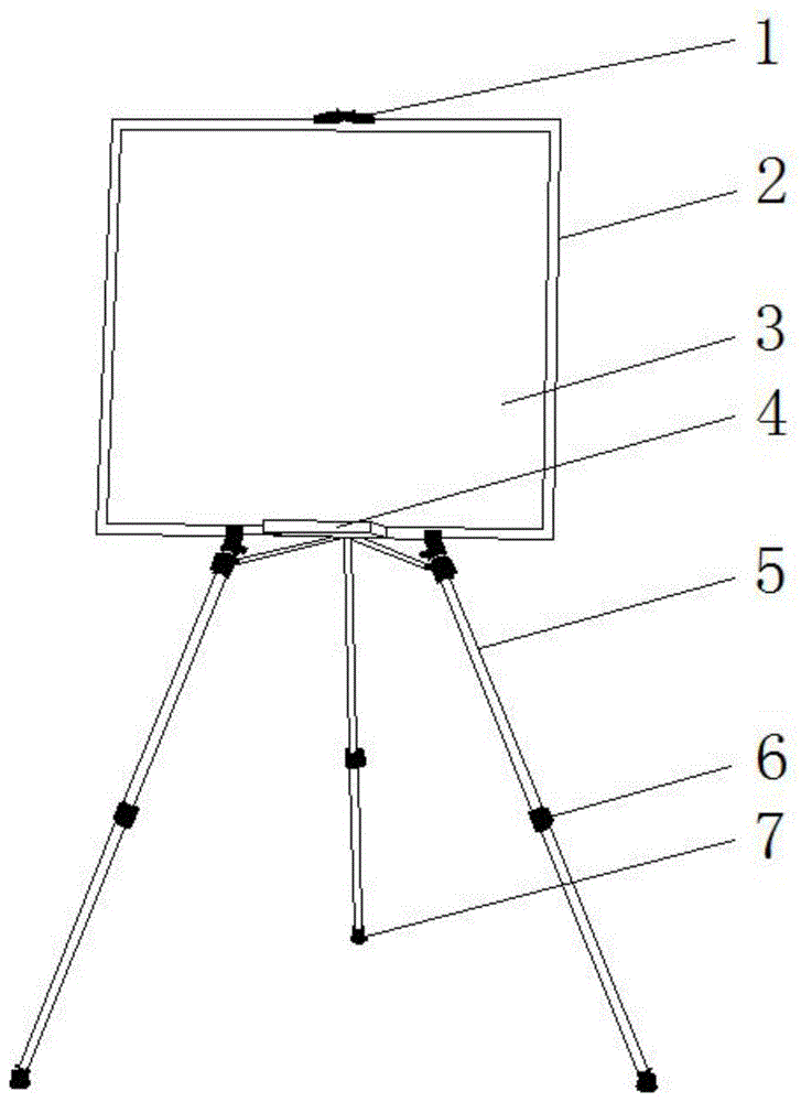 一种美术教学用画板的制作方法