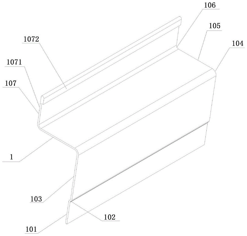 轨道车辆用冷弯侧墙上墙板的制作方法