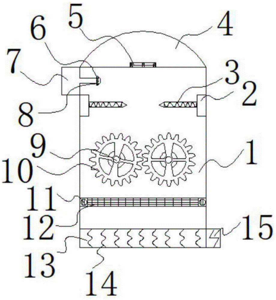 一种混凝土破碎分离一体机的制作方法