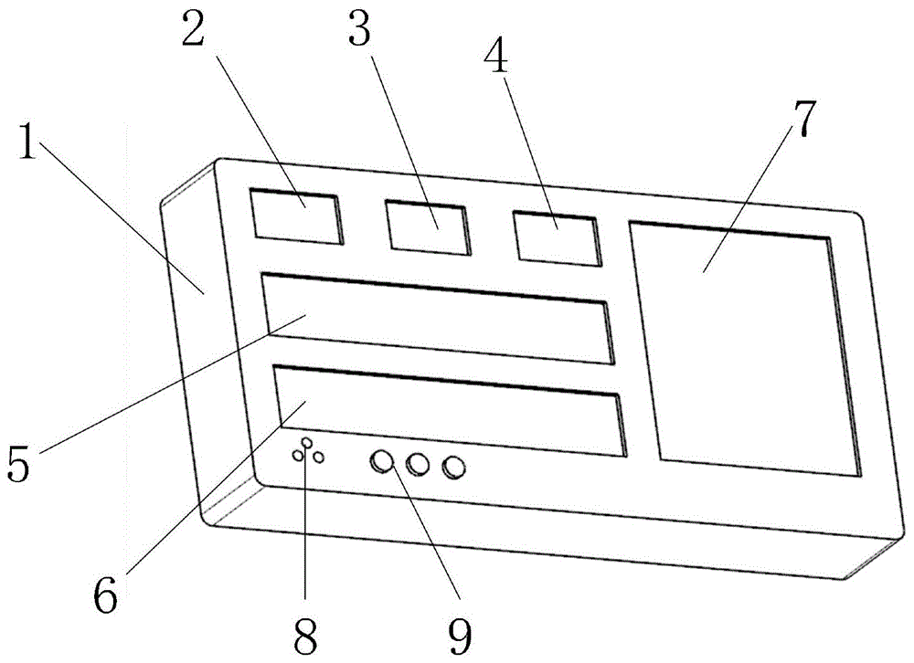 一种语言模式演示器的制作方法