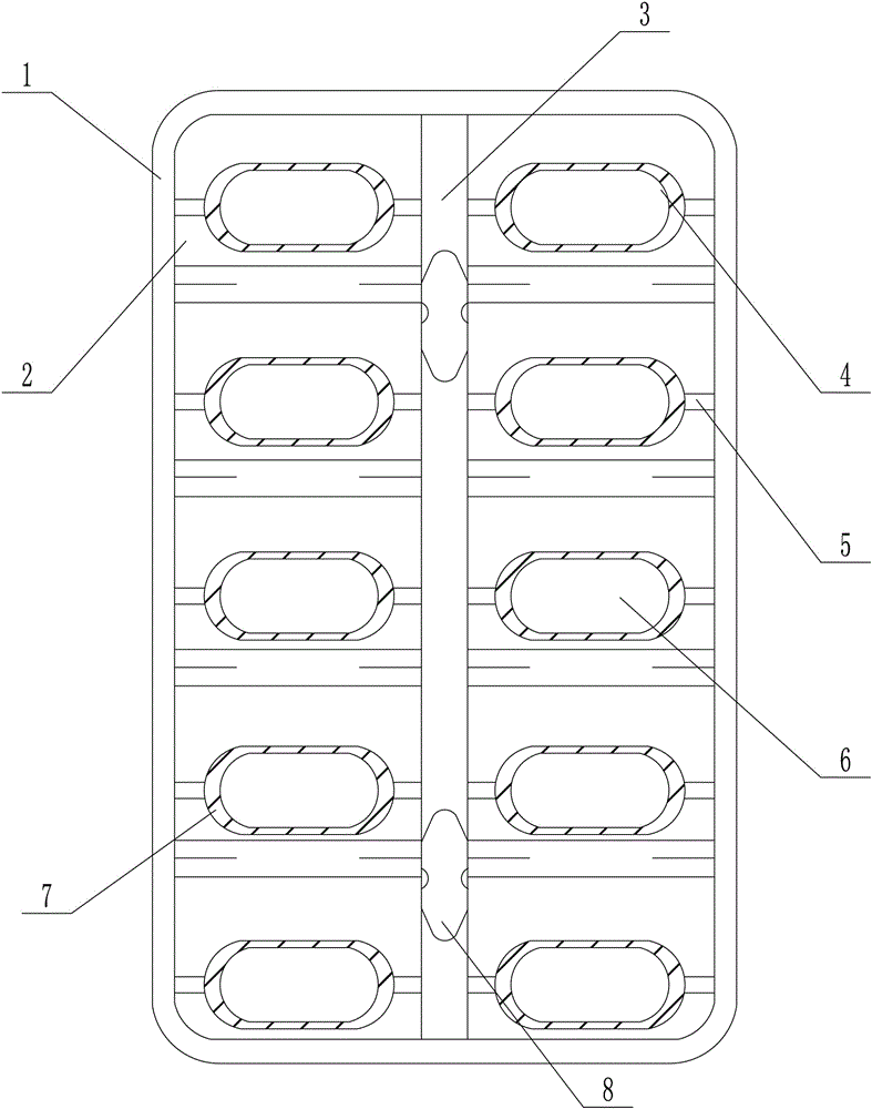 一种新型胶囊药铝塑包装板的制作方法