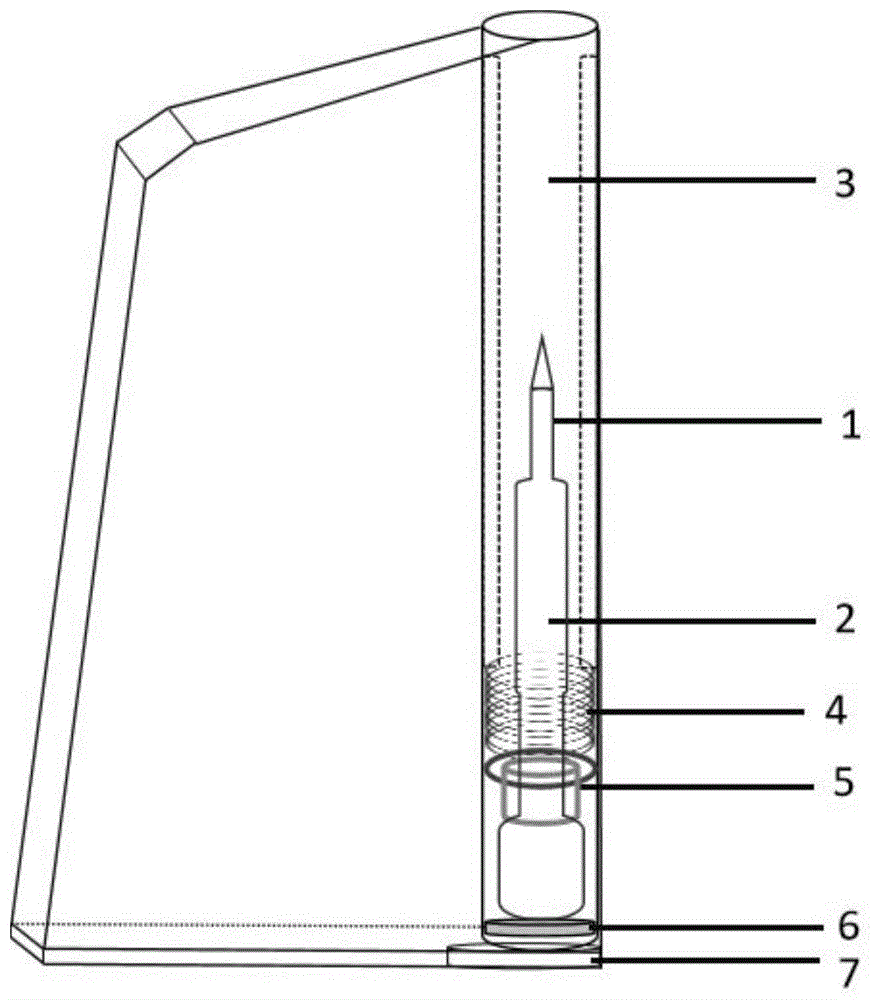 一种加热不燃烧烟具加热元件的紧固件的制作方法