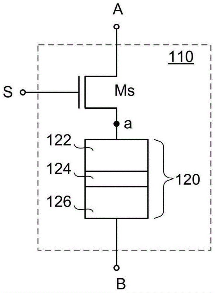 磁阻式随机存取存储器的存储单元及存储单元阵列的制作方法
