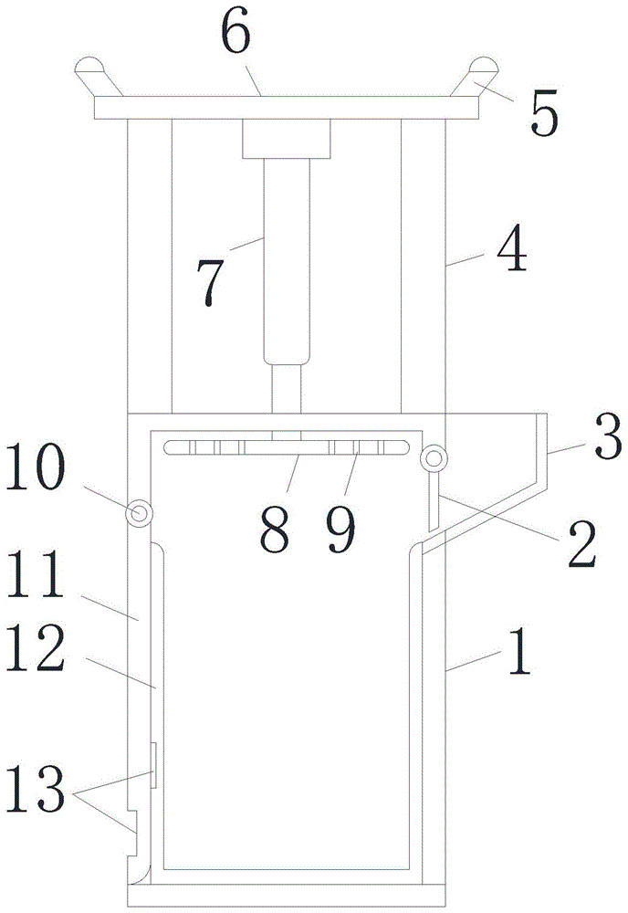 一种新型垃圾桶的制作方法