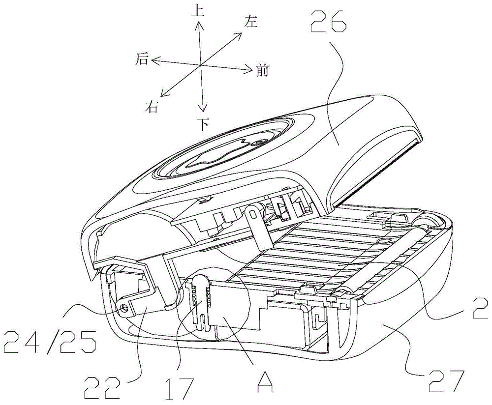 热敏打印机滑扣开盖机构的制作方法