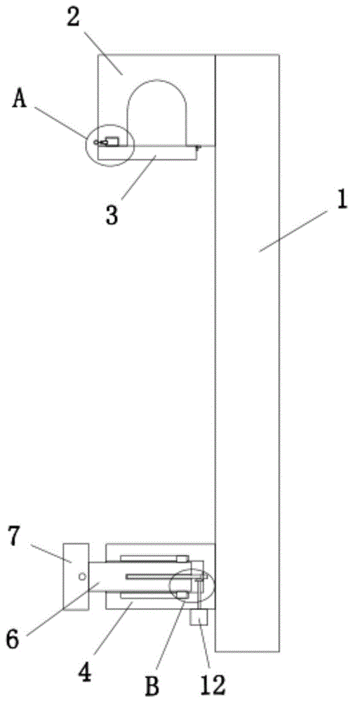 一种建筑施工用安全挂梯的制作方法