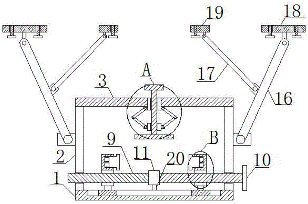 一种具有锁紧功能的抗震支吊架的制作方法