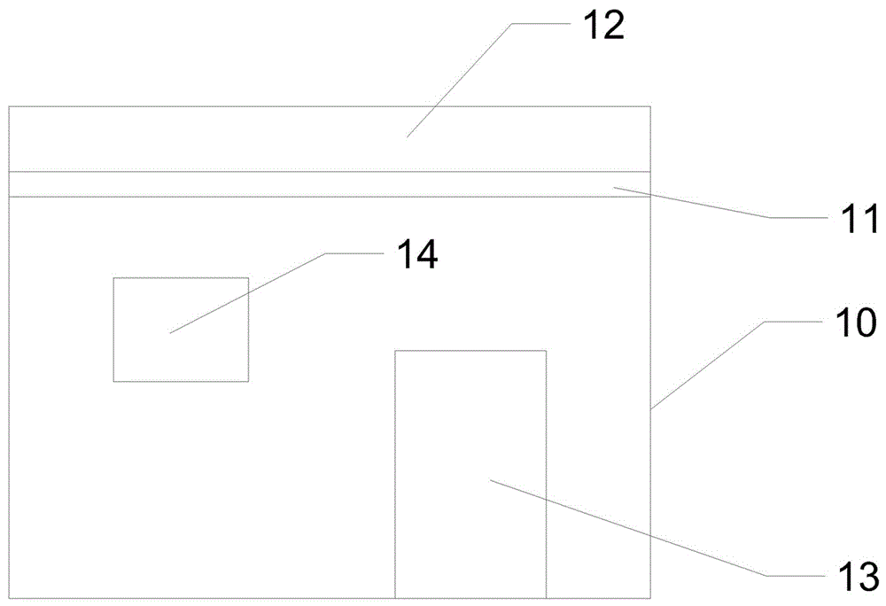 一种新型活动房的制作方法