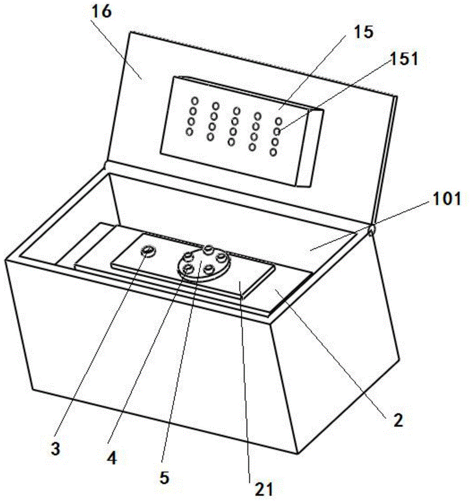 一种肺炎衣原体检测试剂盒的制作方法