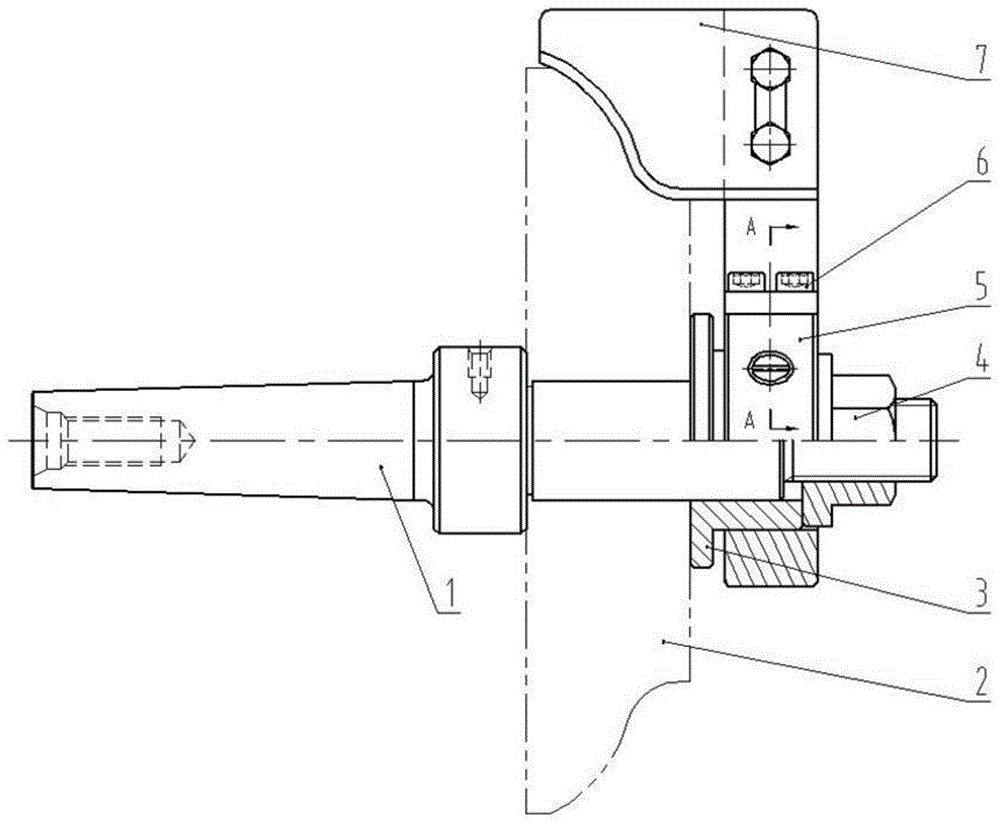 一种成型刀具型面检测工具的制作方法