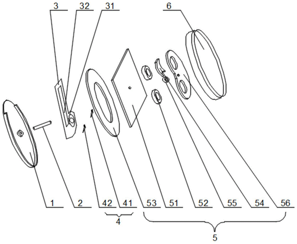 扁平式电机和移动终端的制作方法