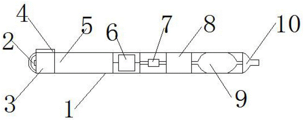 一种具有密码锁的电子烟具的制作方法