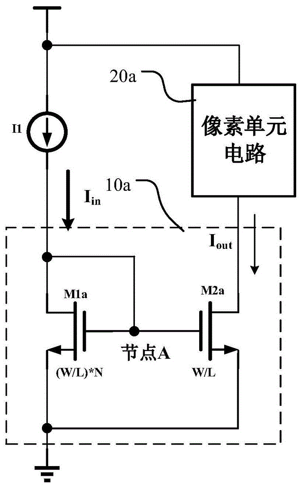 一种应用于显示驱动的高精度电流缩放电路及缩放方法与流程