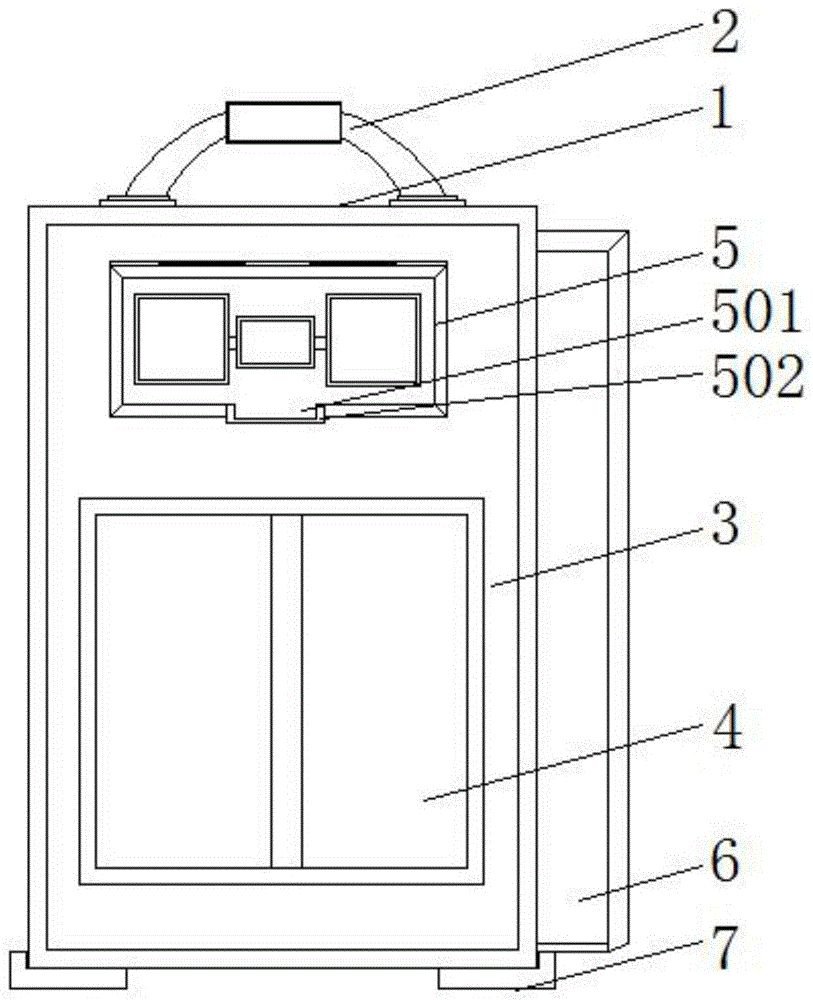 一种具有隔热保温结构的包装盒的制作方法