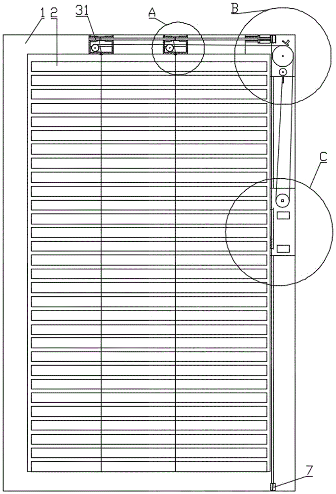 一种中空玻璃百叶窗的制作方法