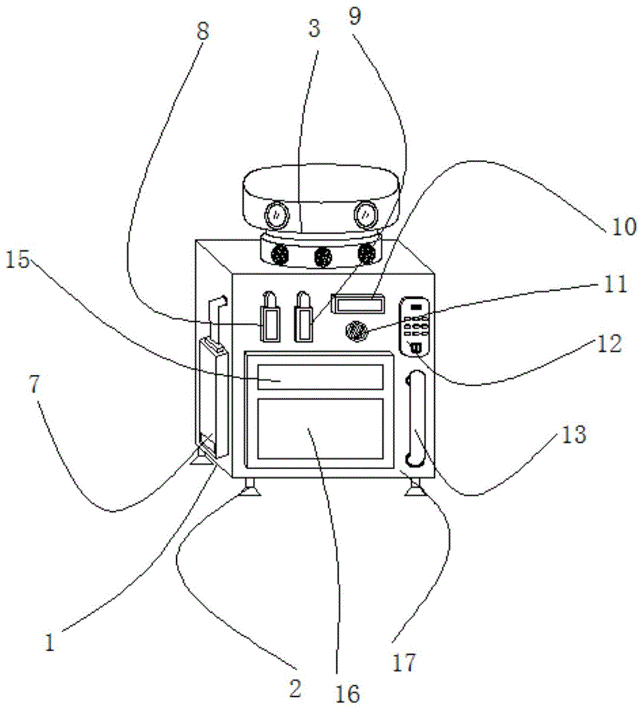 一种基于LIMS的医疗检测液管理系统的制作方法