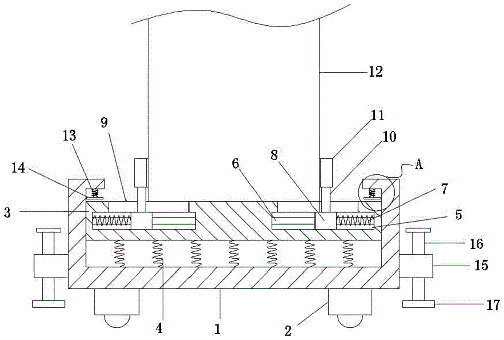 一种天然气压缩机用减震装置的制作方法