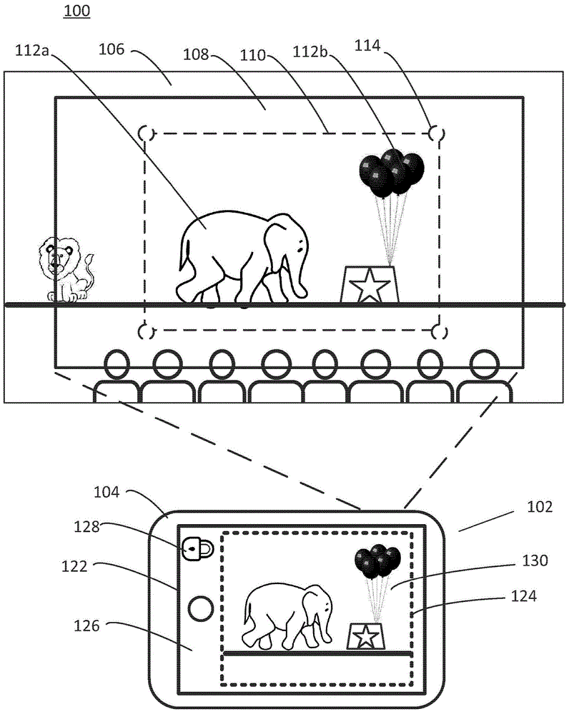 相机区域锁定的制作方法