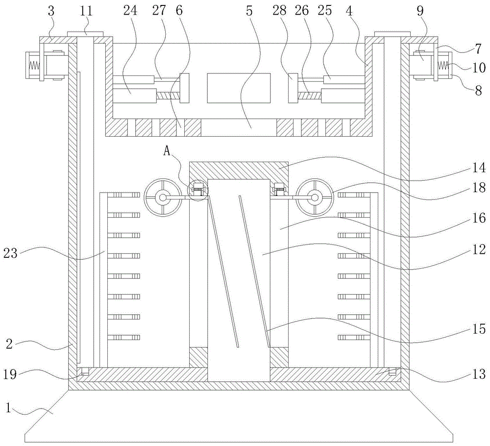 一种水培苗木盆栽花盆的制作方法