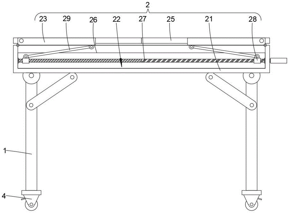 一种多功能可调式折叠桌的制作方法