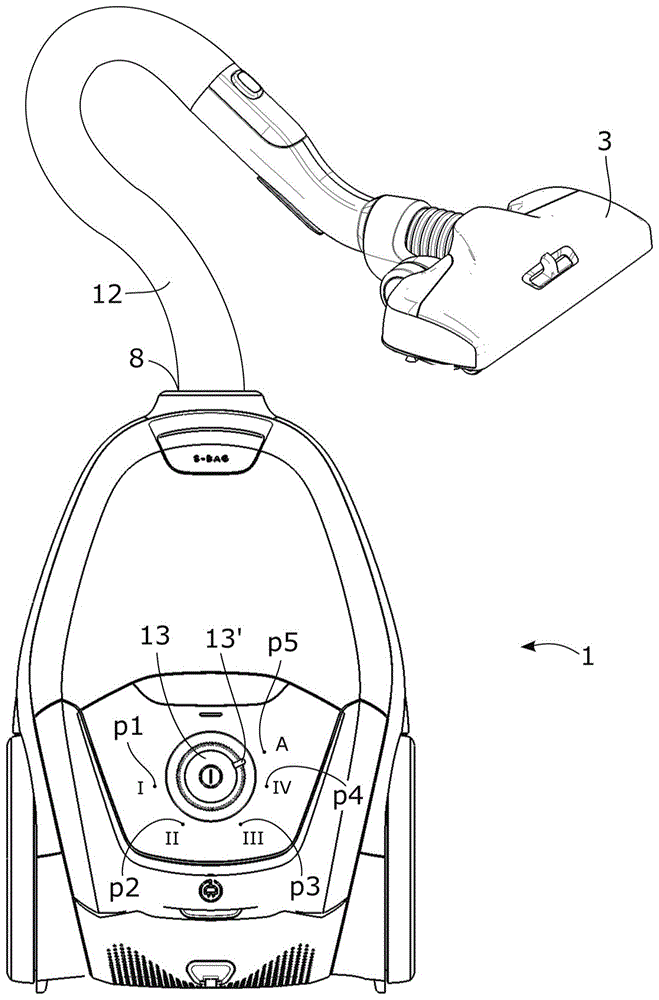 真空吸尘器的制作方法