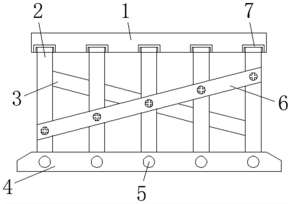 一种建筑施工用模板支架装置的制作方法